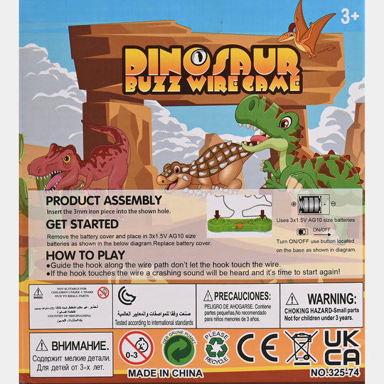 Electric Dinosaur Buz Wire Game with Light & Sound