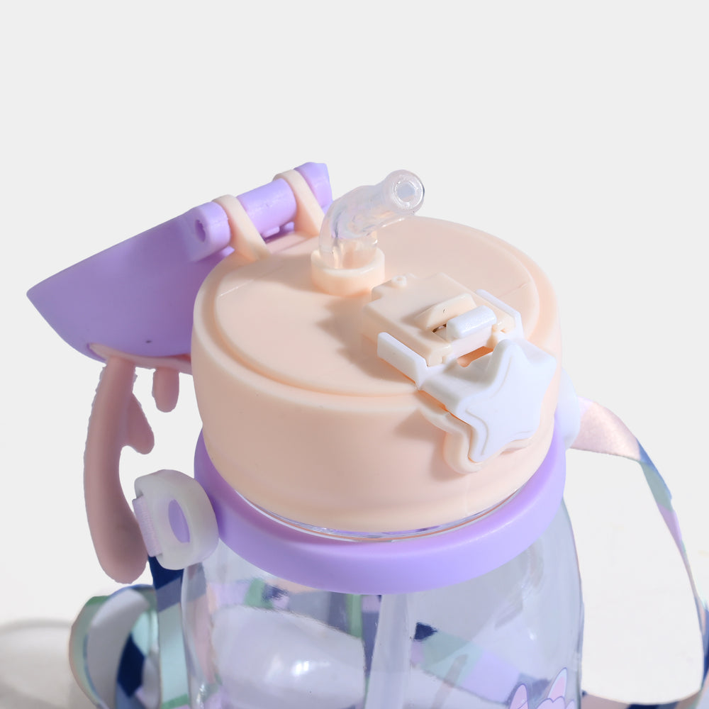 CHARACTER WATER BOTTLE/BEAKER | SH2684 - PURPLE