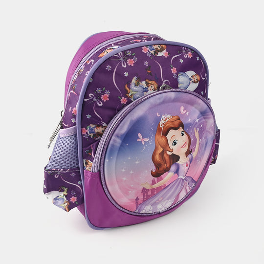 Fun & Playful Kids School Backpack