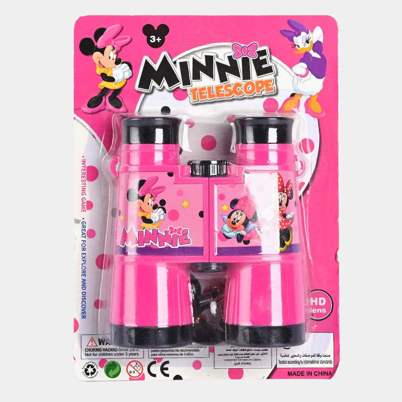 Minnie Telescope For Kids Perfect For Little Explorers