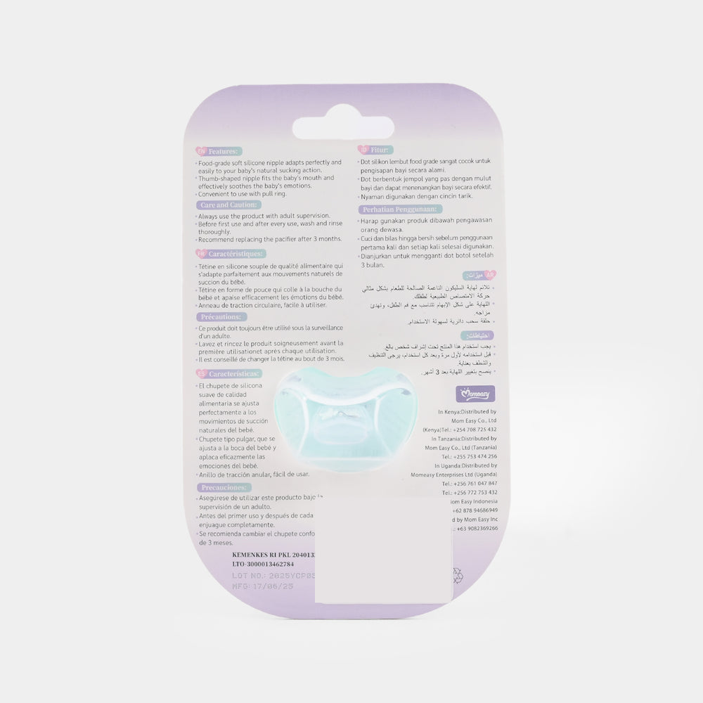Momeasy Silicone Pacifier With Protective Cap | 0M+