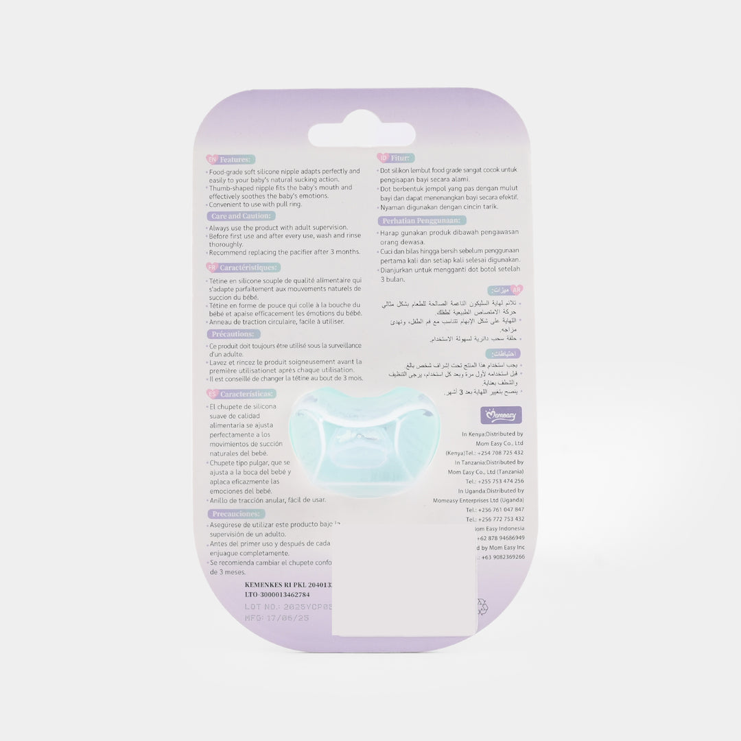 Momeasy Silicone Pacifier With Protective Cap | 0M+