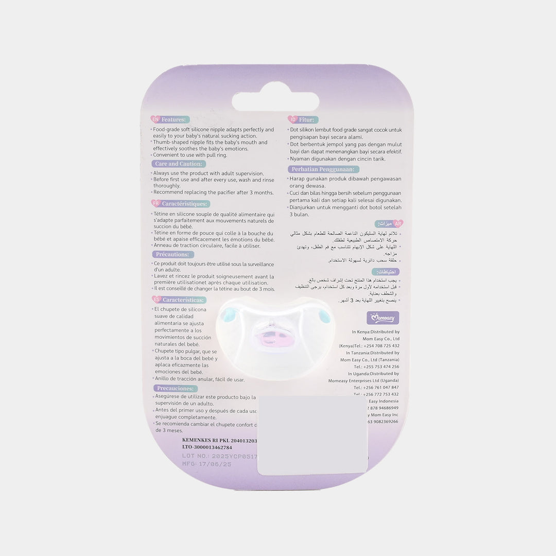 Momeasy Silicone Pacifier With Protective Cap | 0M+