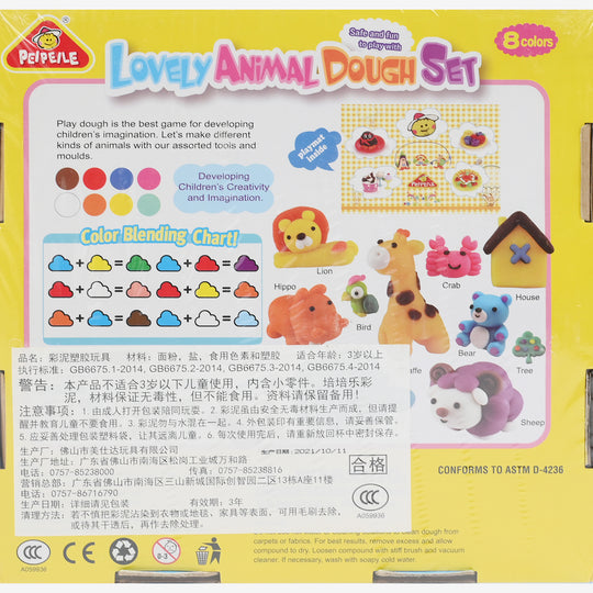 Lovely Animal Dough Set