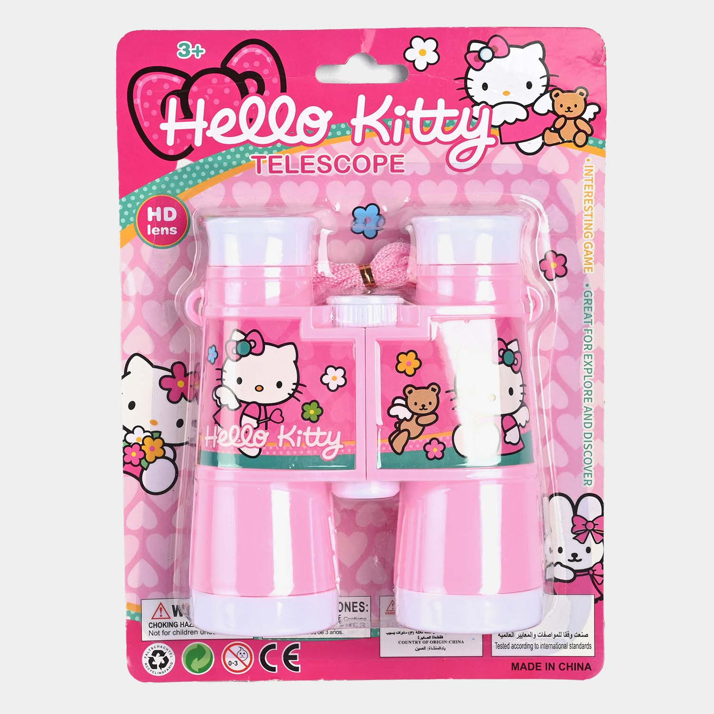 Hello Kitty Telescope For Kids Perfect For Little Explorers