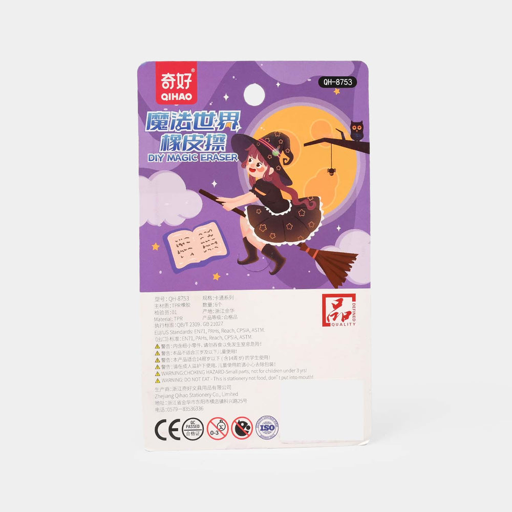 Fun-Shaped Eraser Pack | Creative, Colorful & Collectible
