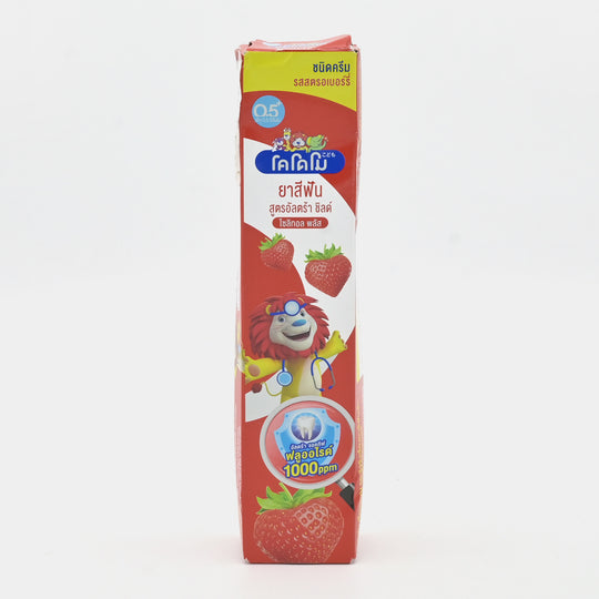 Strawberry 0.5+ Yrs Cream Tooth Paste | 65g