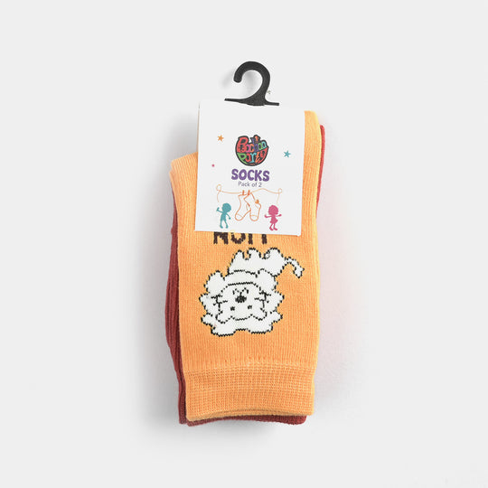 Infant Boys Pack of 2 Socks Lion & Zebra-mix