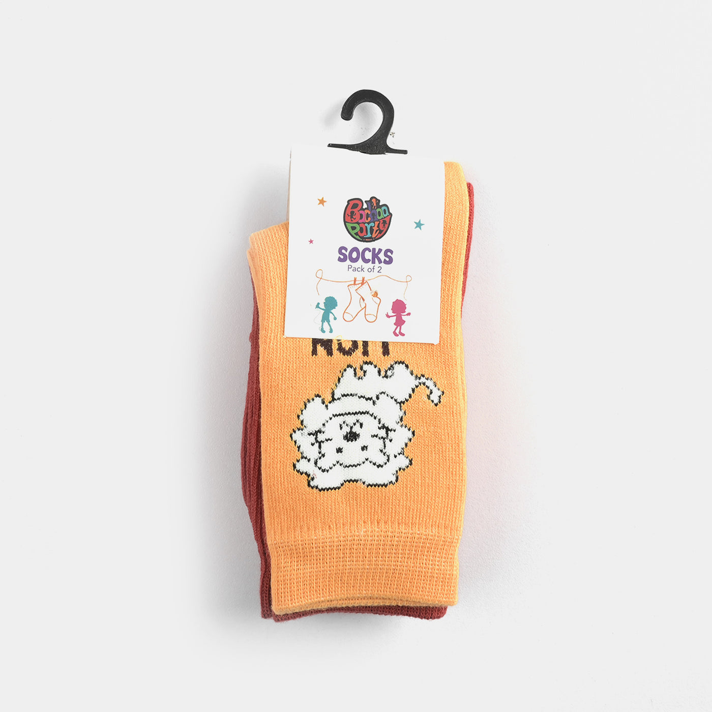 Infant Boys Pack of 2 Socks Lion & Zebra-mix