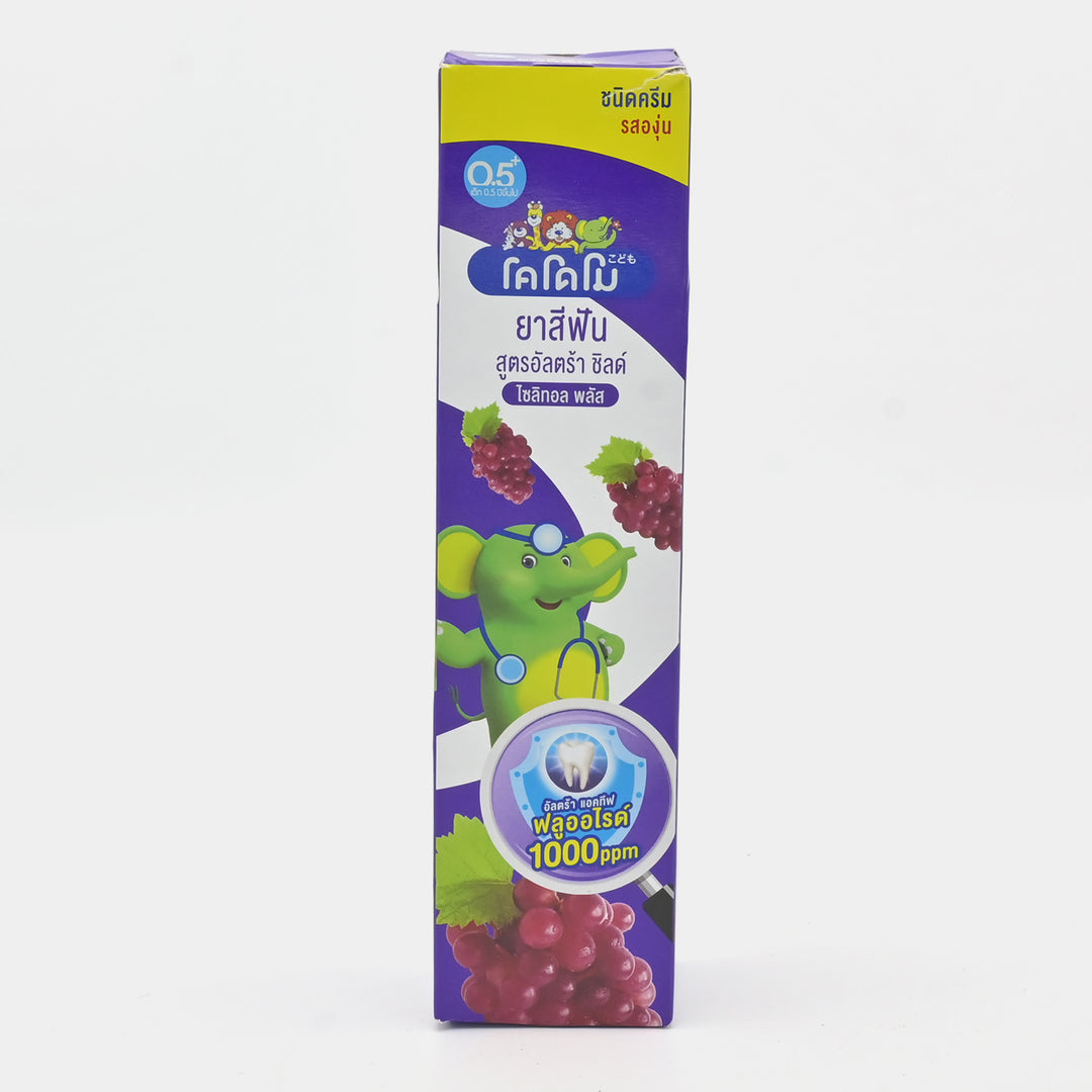 Kodomo 65G Grape 0.5+Yrs Cream Tooth Paste