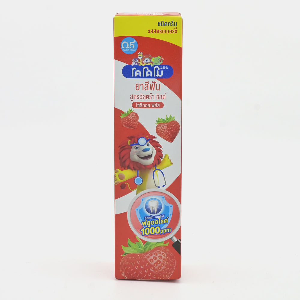 Kodomo 65G Strawberry 0.5+Yrs Cream  Tooth Paste