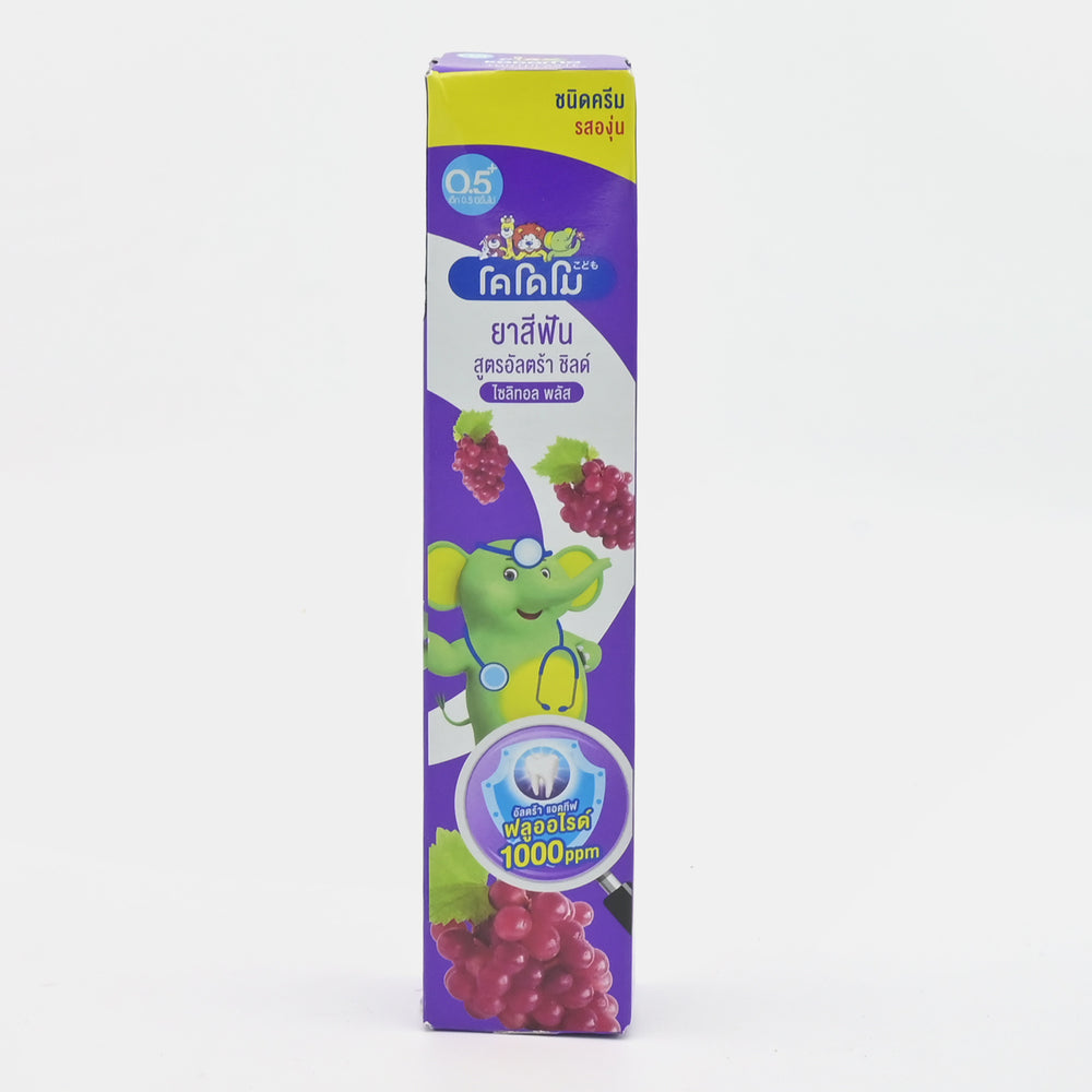 Grape 0.5+ Yrs Cream Tooth Paste | 40gm