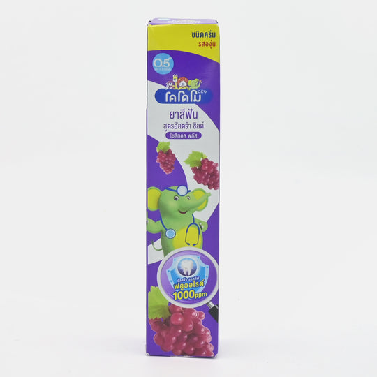 Grape 0.5+ Yrs Cream Tooth Paste | 40gm