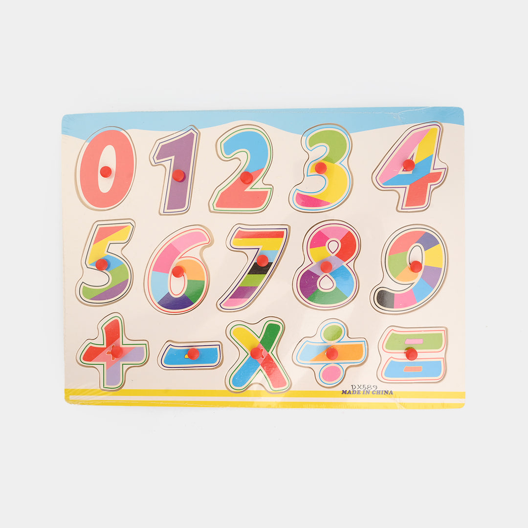 Wooden Educational Toy