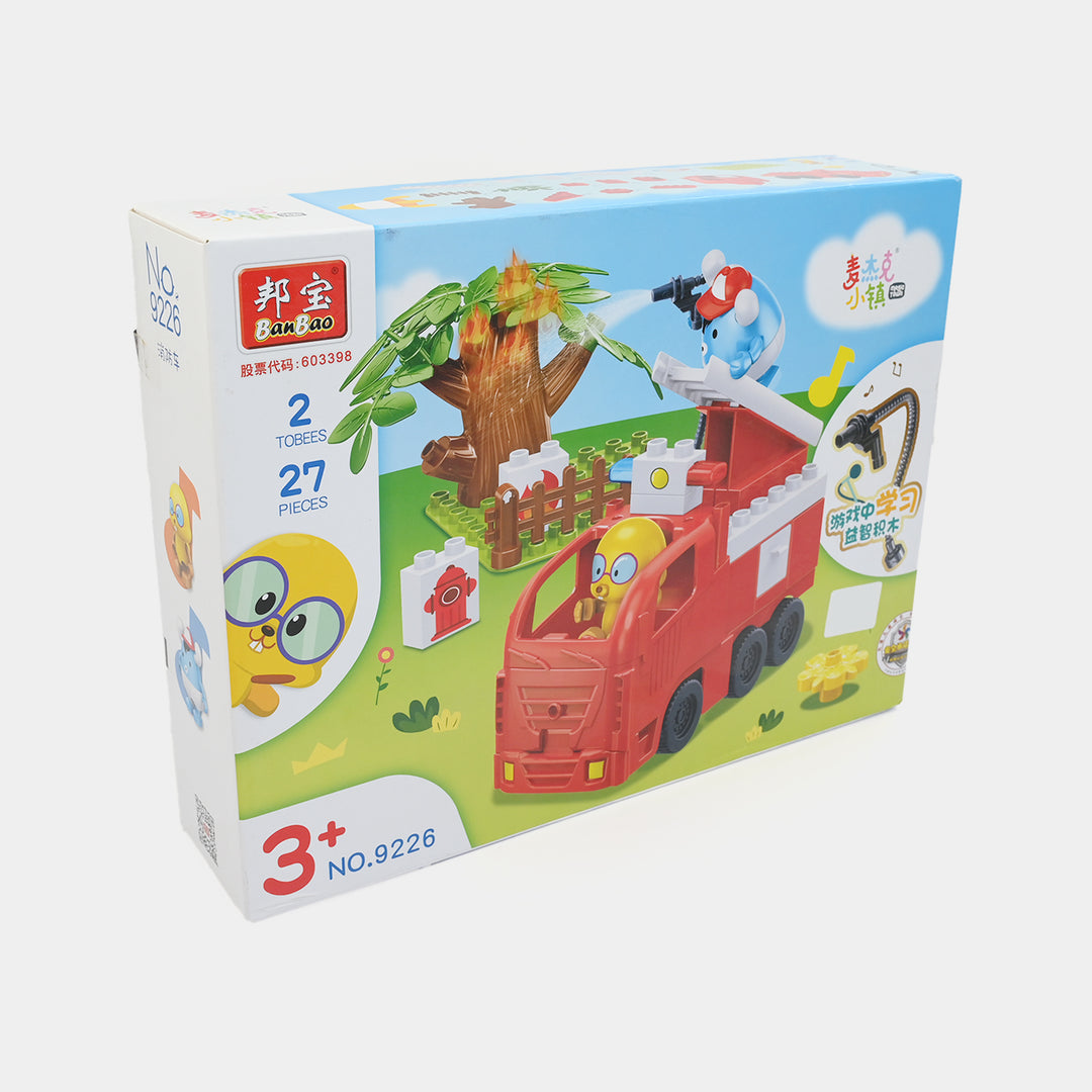 Education Train Blocks Set