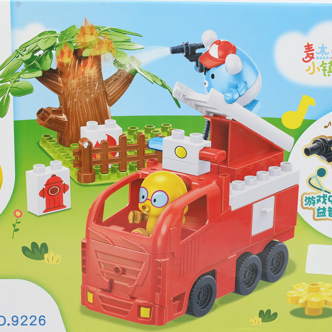 Education Train Blocks Set