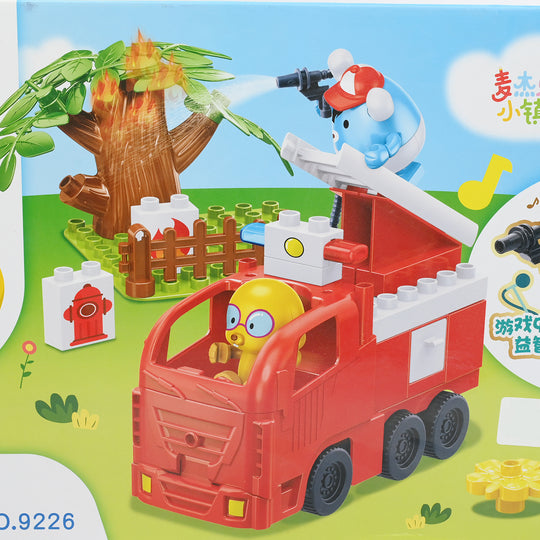 Education Train Blocks Set