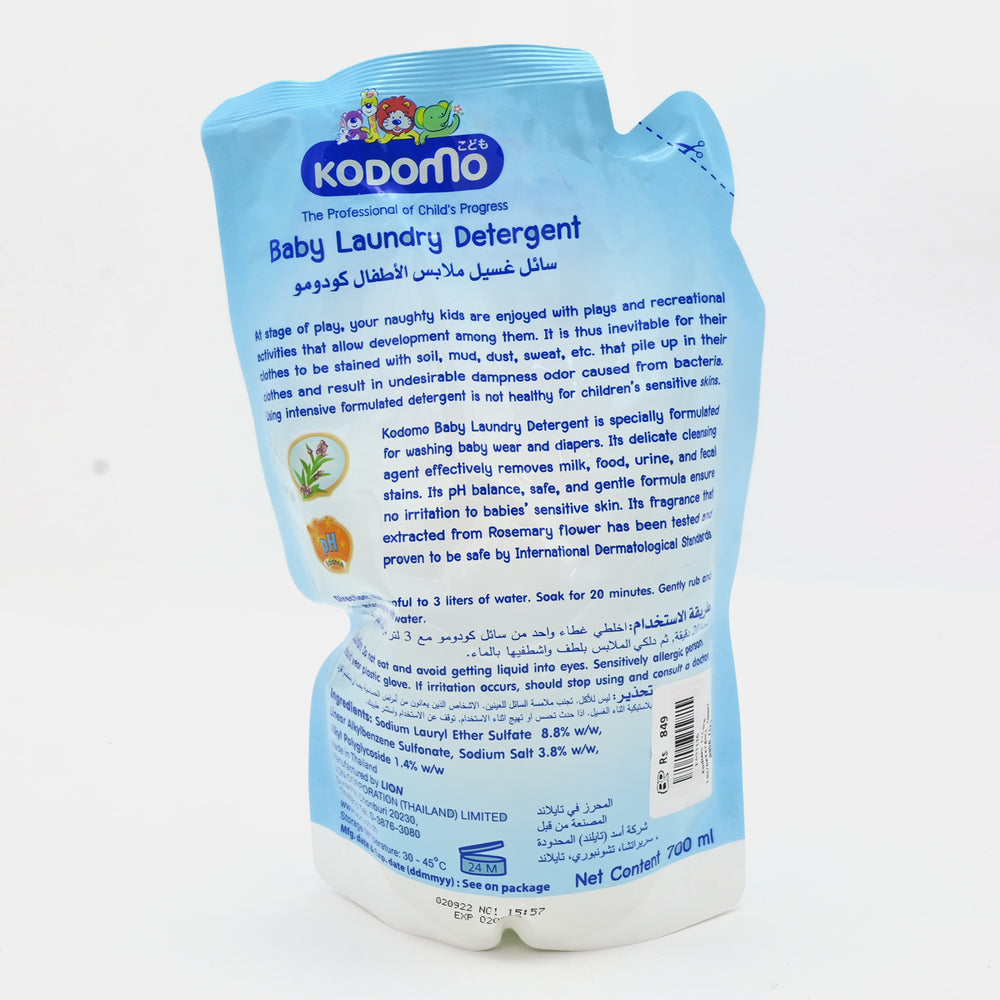 KODOMO BABY LAUNDRY DETERGENT Refill 700 ML