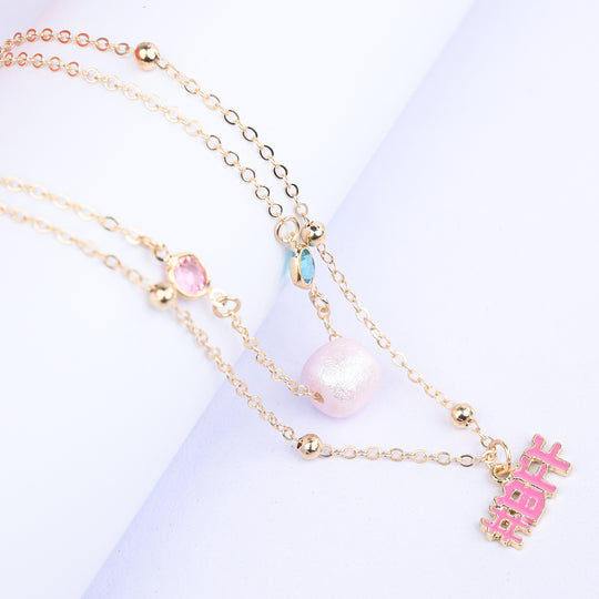 2-in-1 Chain Beads Pink Pendant Necklace