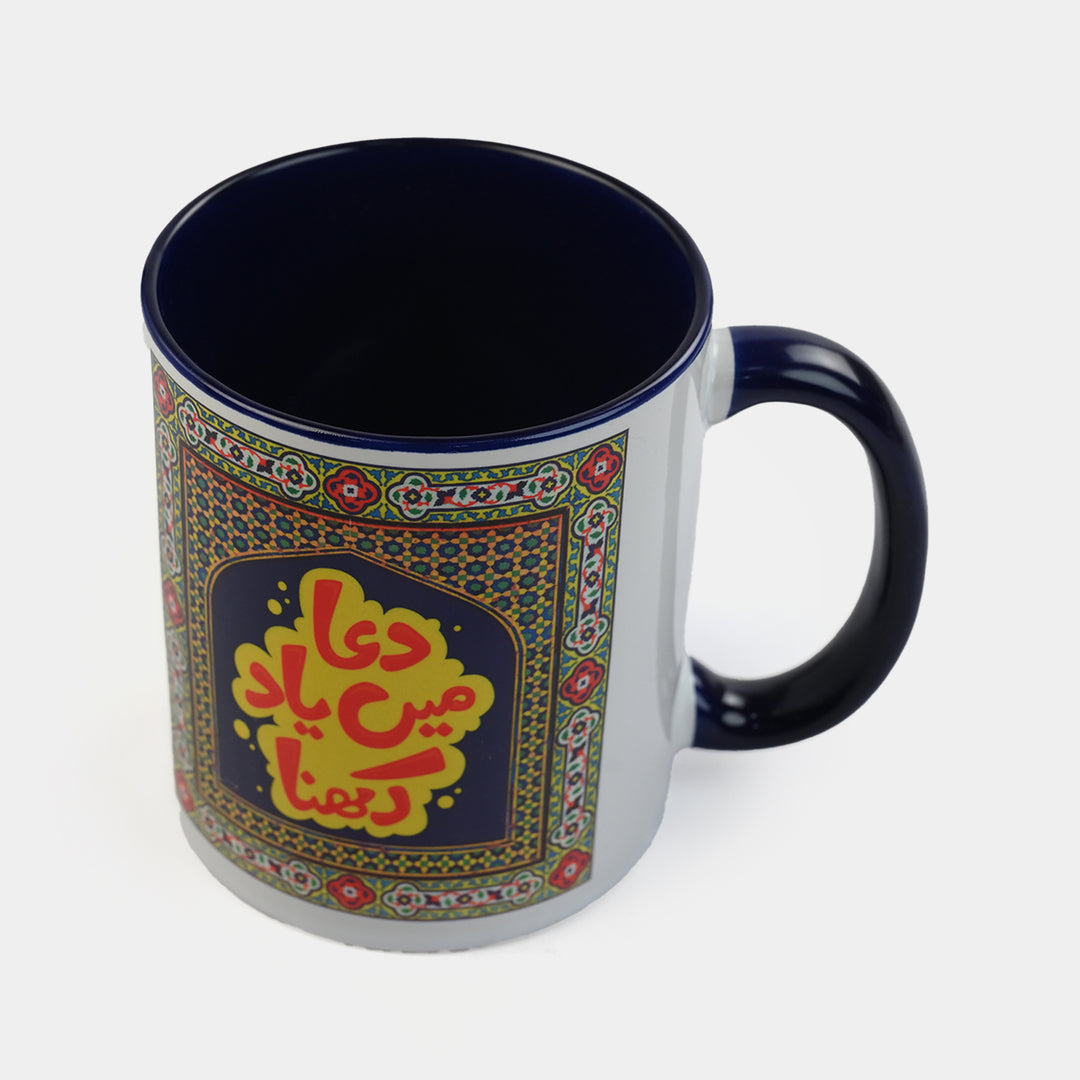 Printed Mug (Dua Me Yaad Rakhna)