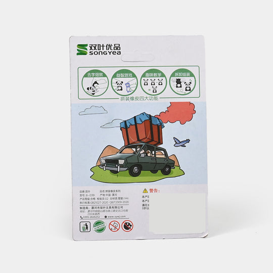 Multi Design Shaped Eraser