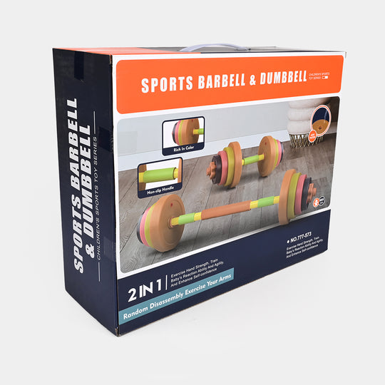 2-in-1 Adjustable Children's Sports Barbell & Dumbbell Set