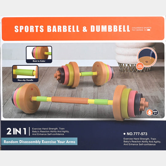 2-in-1 Adjustable Children's Sports Barbell & Dumbbell Set