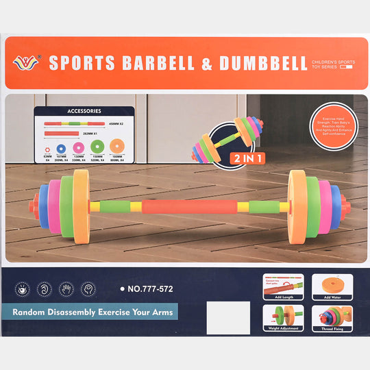 2-in-1 Adjustable Children's Sports Barbell & Dumbbell Set
