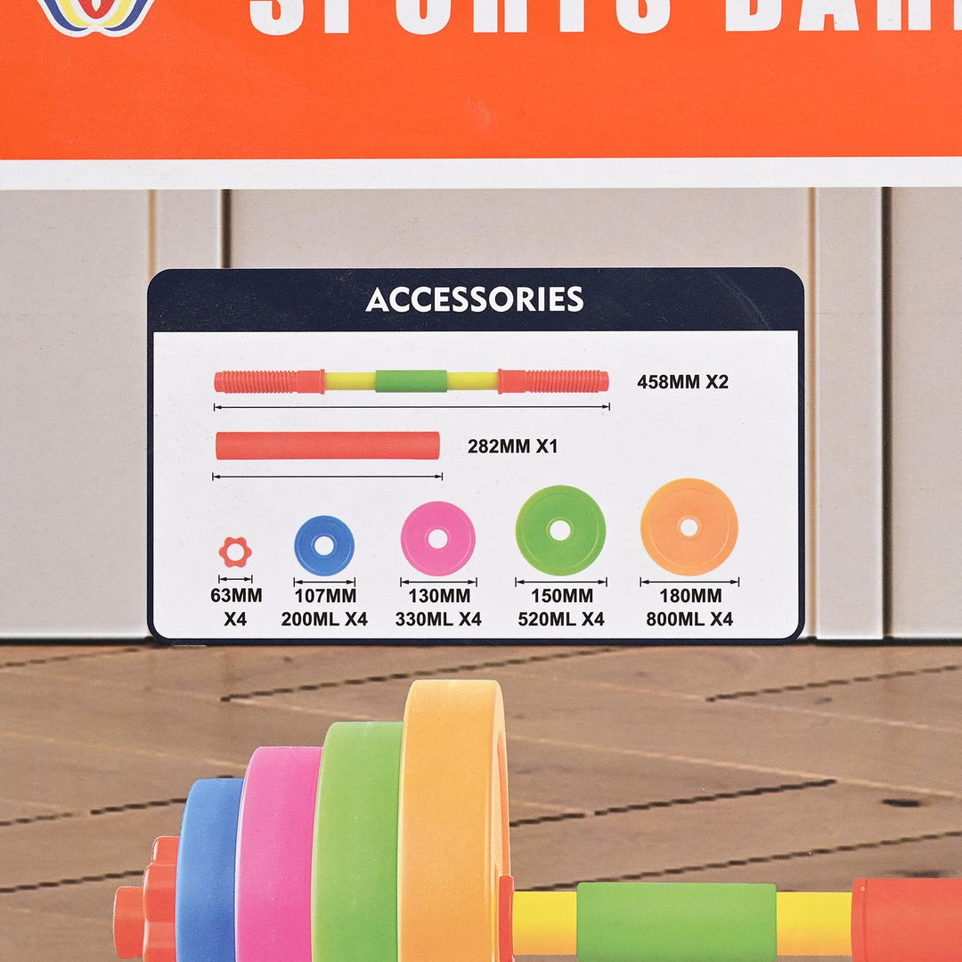 2-in-1 Adjustable Children's Sports Barbell & Dumbbell Set
