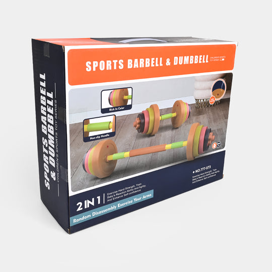 Children's Sports Toy Barbell & Dumbbell 2-in-1 Set