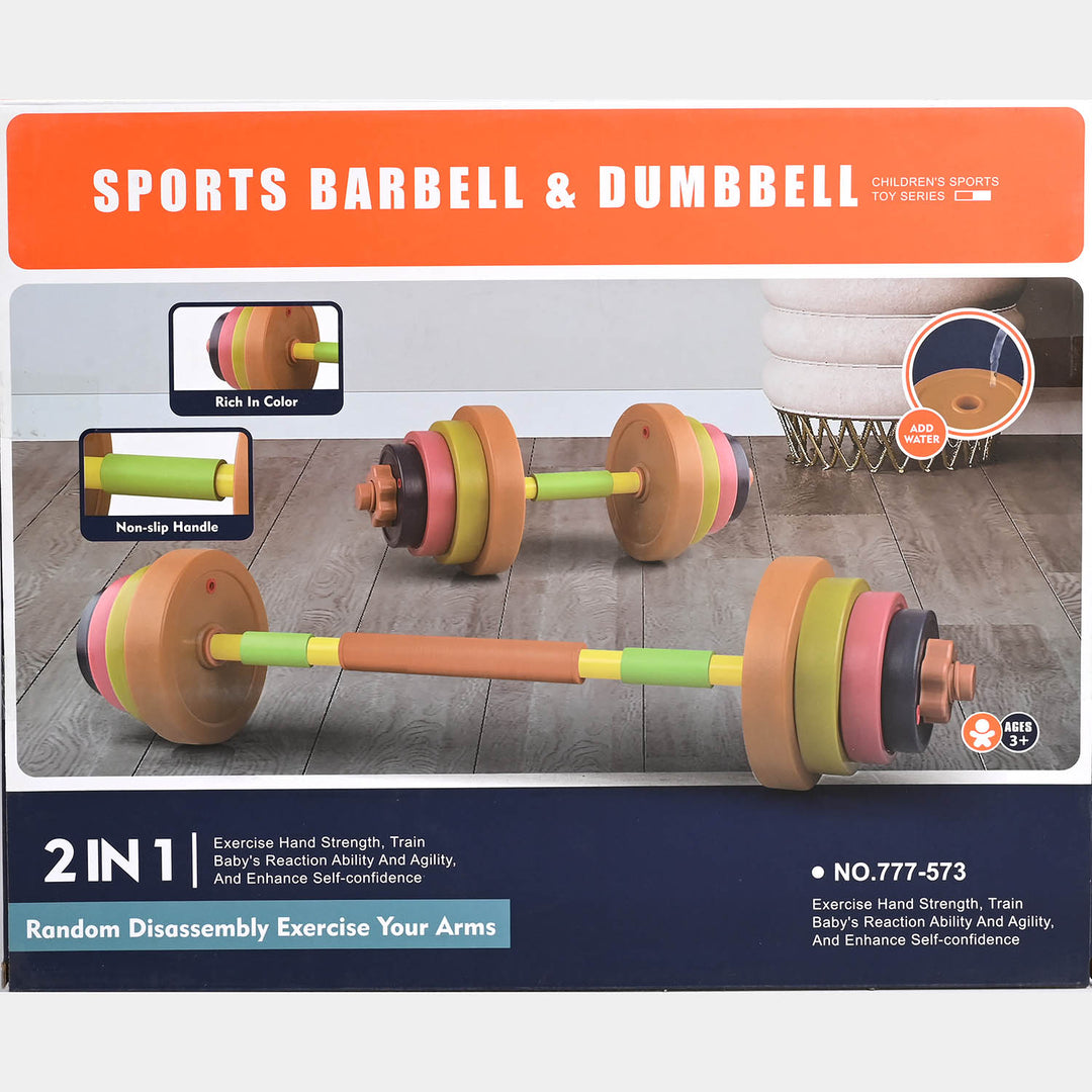Children's Sports Toy Barbell & Dumbbell 2-in-1 Set