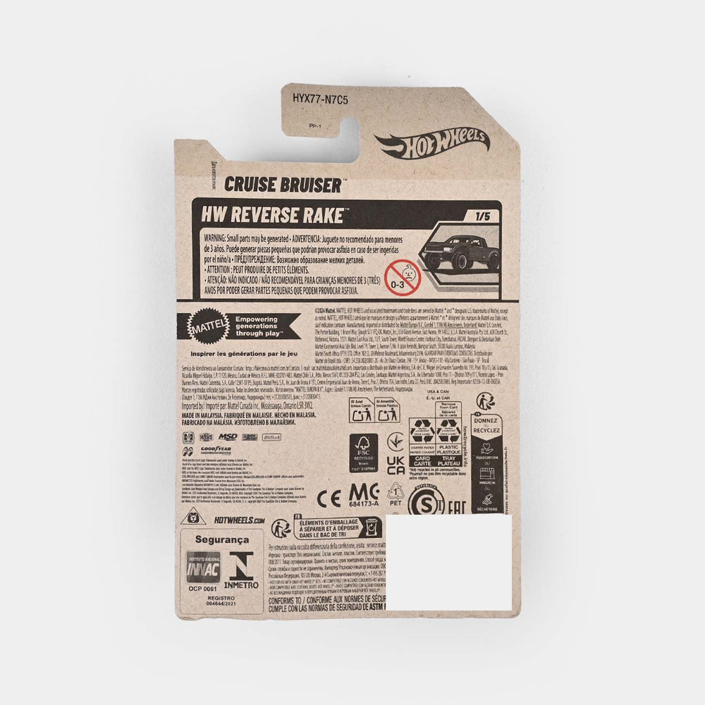 Hot Wheel Mini Die-Cast Model Car