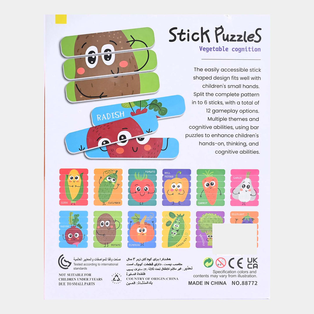 Stick Shaped Puzzle Play Set