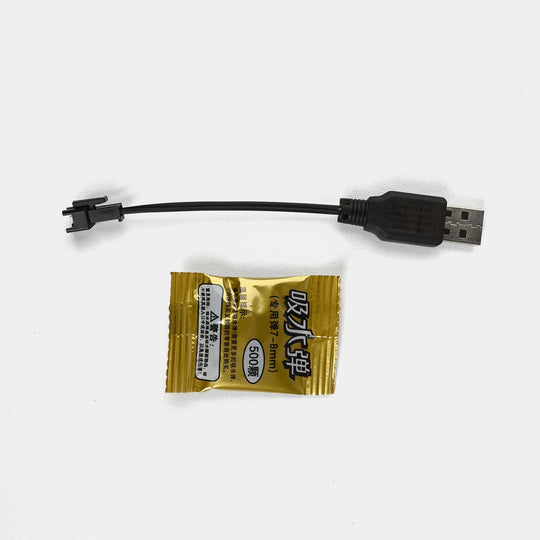 Electric Water Bullet Toy / Gel Blaster Rifle