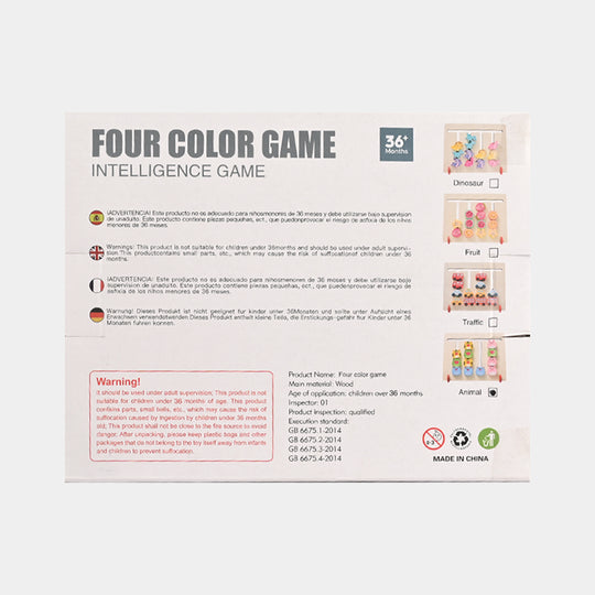 Wooden Four-Color Game for Kids
