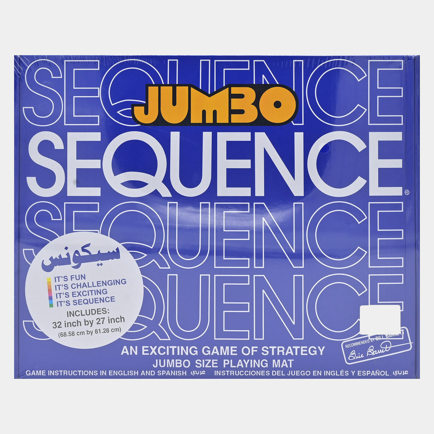 Jumbo Kids Sequence Playing Mat