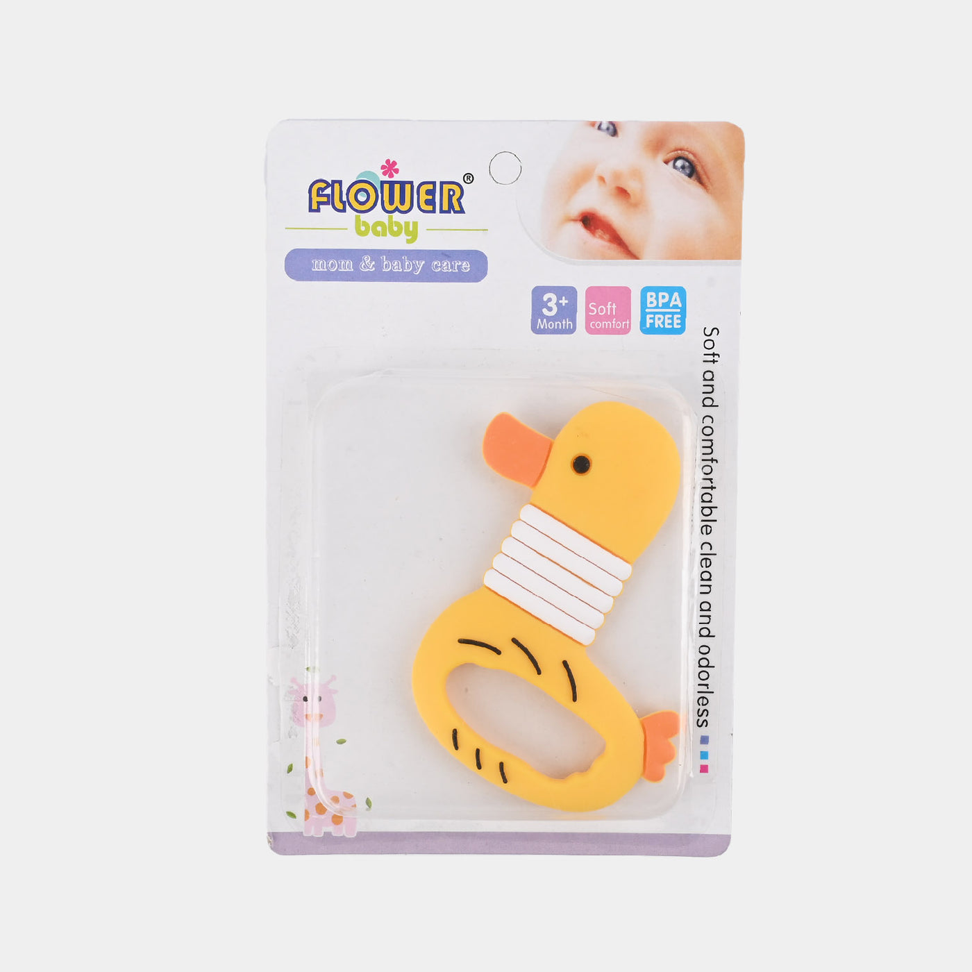 Baby Teether Duck | Yellow