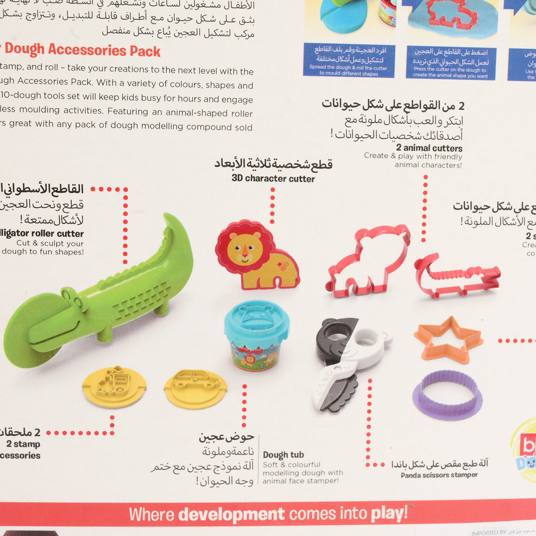Alligator Dough Play Set