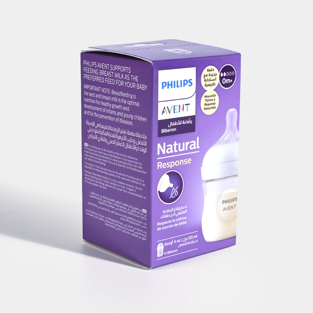 Philips Avent Natural Response Bottle 125ml/4oz (SCY900/01)