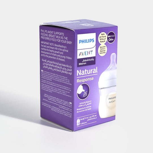 Philips Avent Natural Response Bottle 125ml/4oz (SCY900/01)