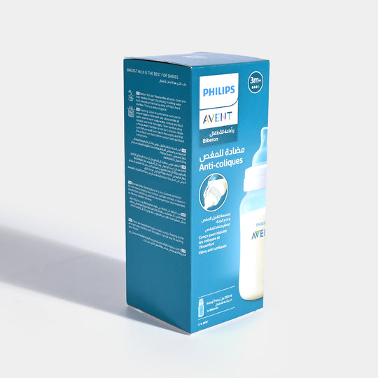 Philips Avent Natural Feeding Bottle - 330ml