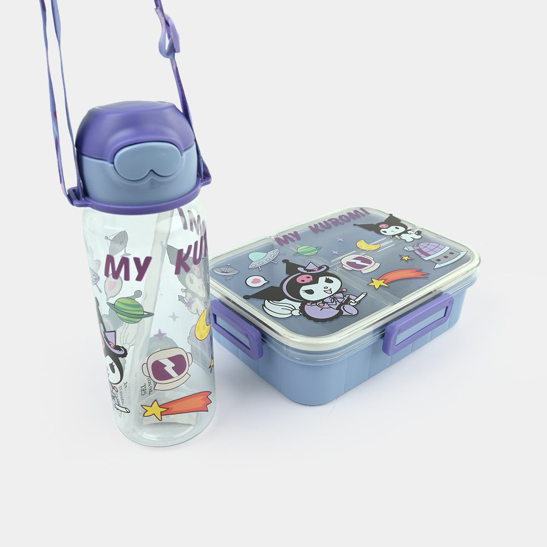 Water Bottle & Lunch Box 2-Piece School Set