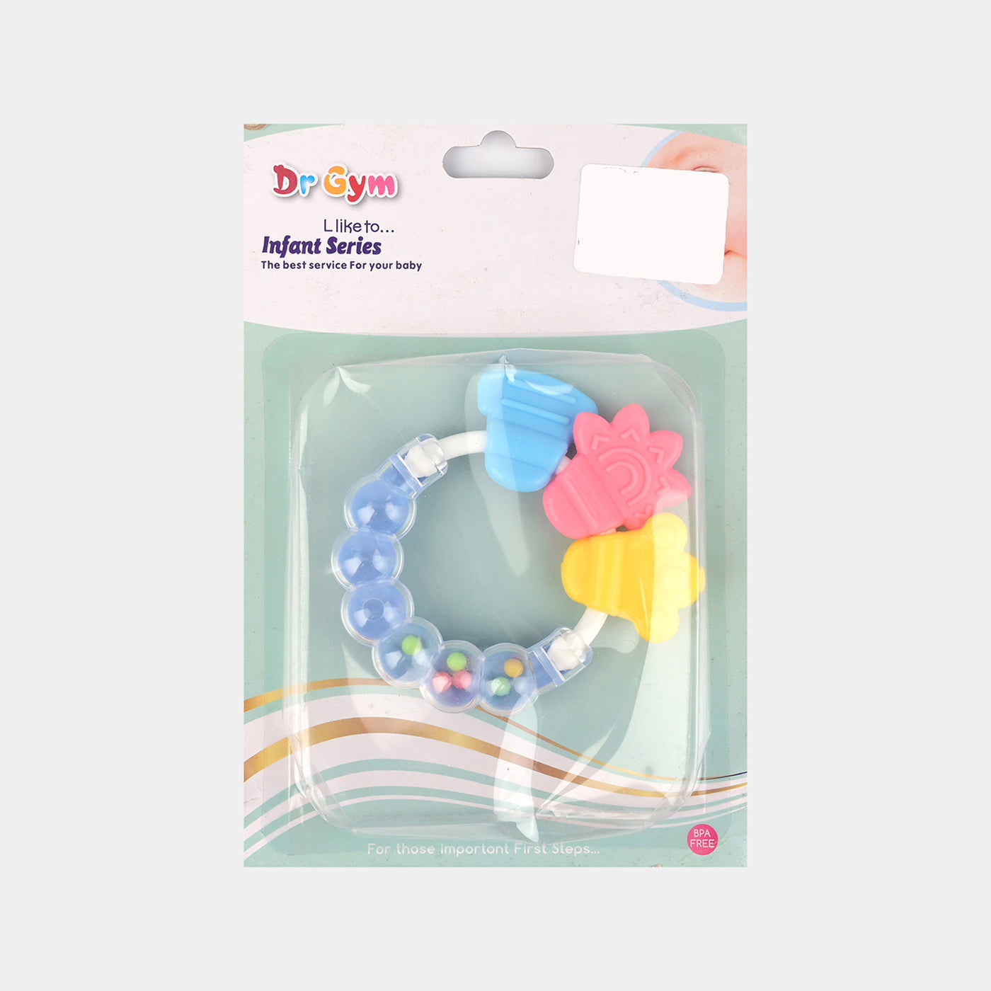 Rattle & Teether |  Blue