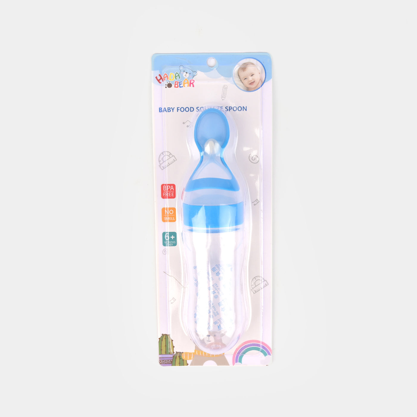 Baby Spoon Feeder