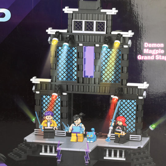Children's Educational Construction Building Blocks Set