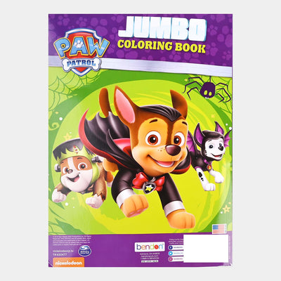 Kids Coloring Book