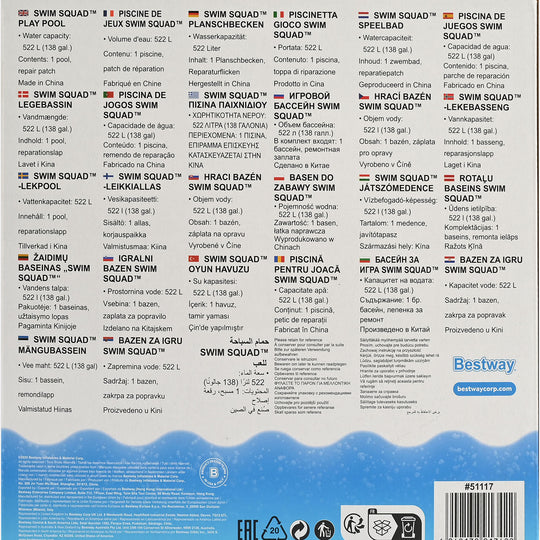 Bestway Swimming Pool BW Play 62" 51117
