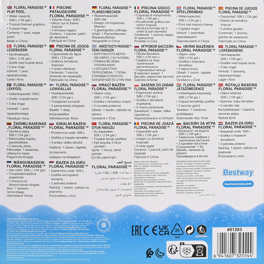 BESTWAY Kids Pool 66" X 15" | 51203