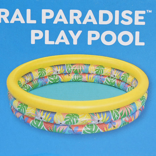 BESTWAY Kids Pool 66" X 15" | 51203