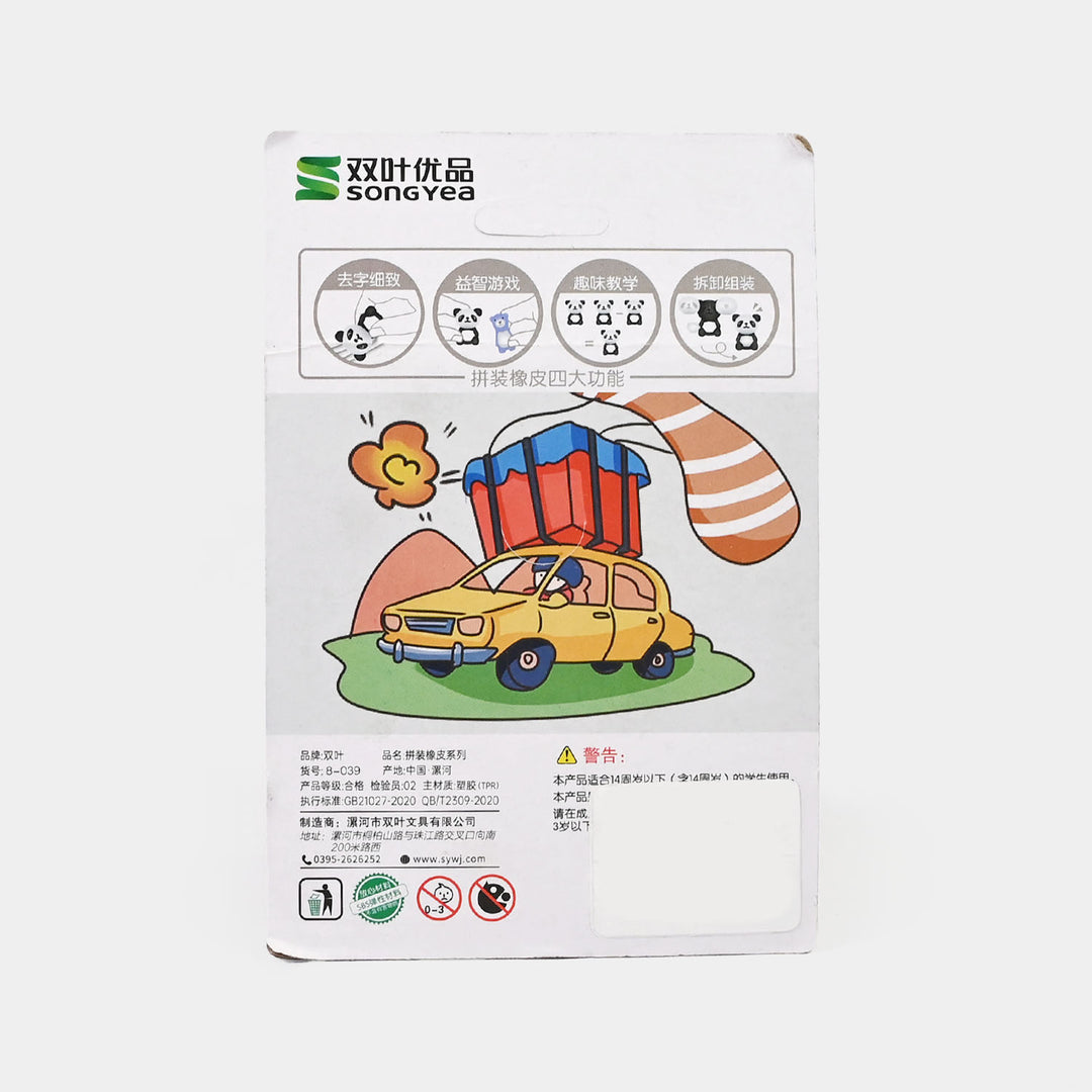 Multi Design Shaped Eraser